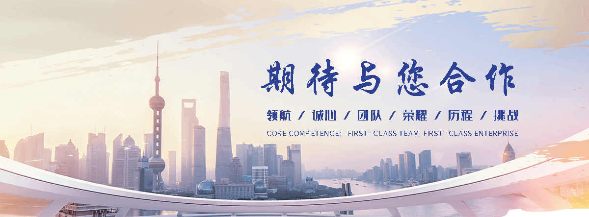盘锦是专业从事户外防腐木景观工程